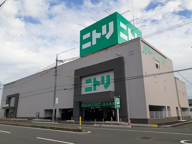 その他　ニトリ駅家店（その他）まで1100m