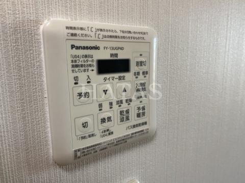 その他設備　同物件別部屋です。間取り相違。