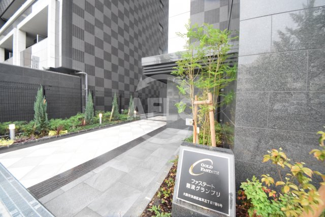 ロビー　ファステート難波グランプリ　ロビー