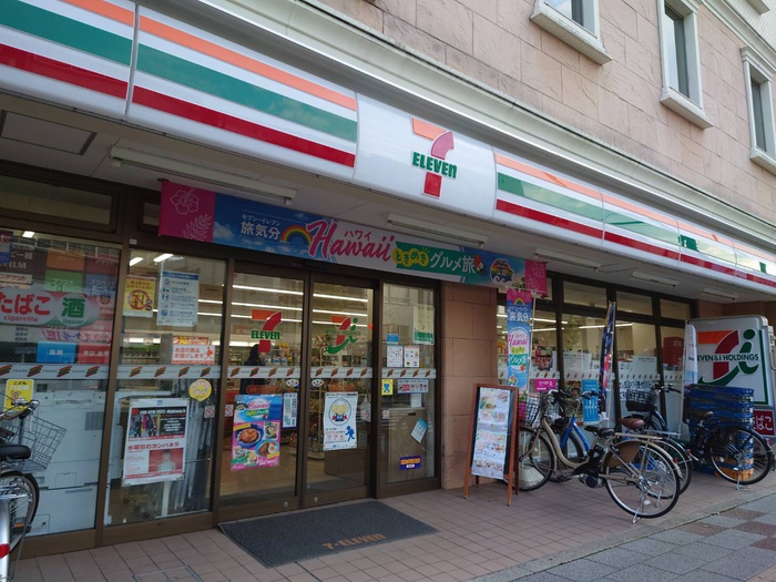 コンビニ　セブンイレブン板橋大谷口上町店（コンビニ）まで317m