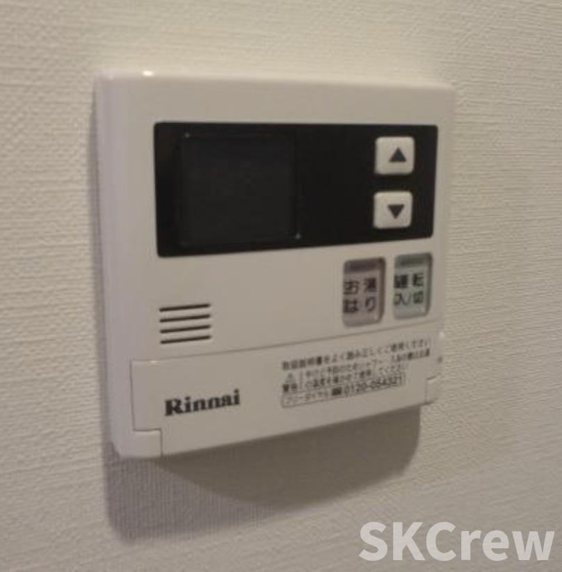 その他設備　別部屋　参考