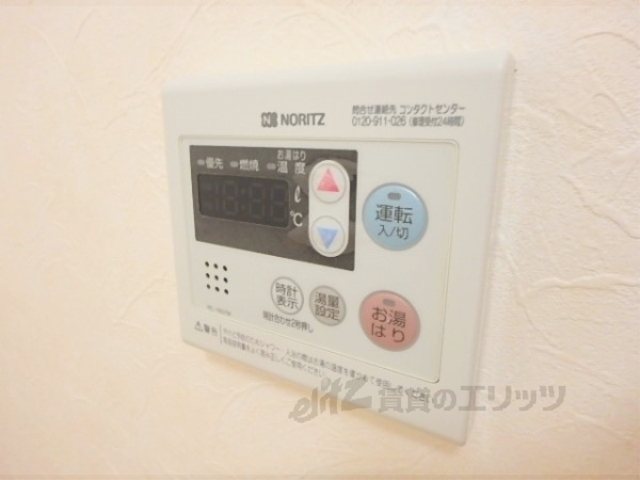 その他設備　給湯器リモコン