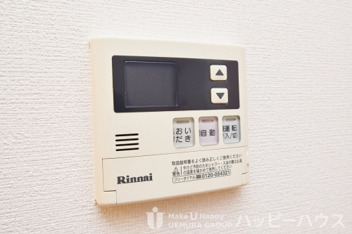 その他設備　※別部屋のため、参考画像となります。