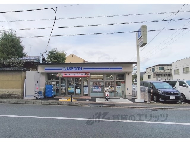 コンビニ　ローソン桂駅東店（コンビニ）まで400m