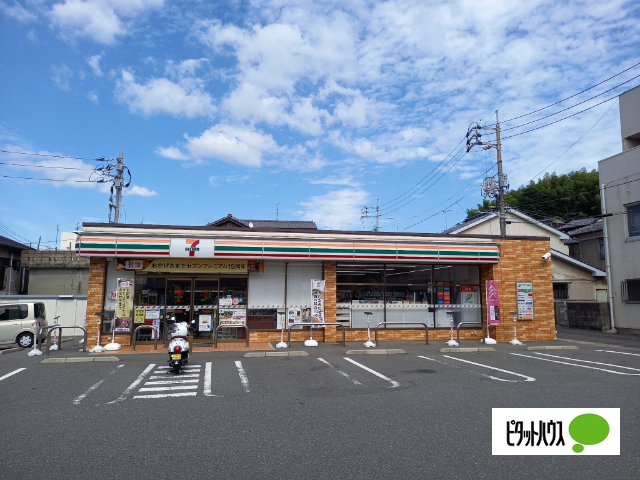 コンビニ　セブンイレブン下関丸山町店（コンビニ）まで228m