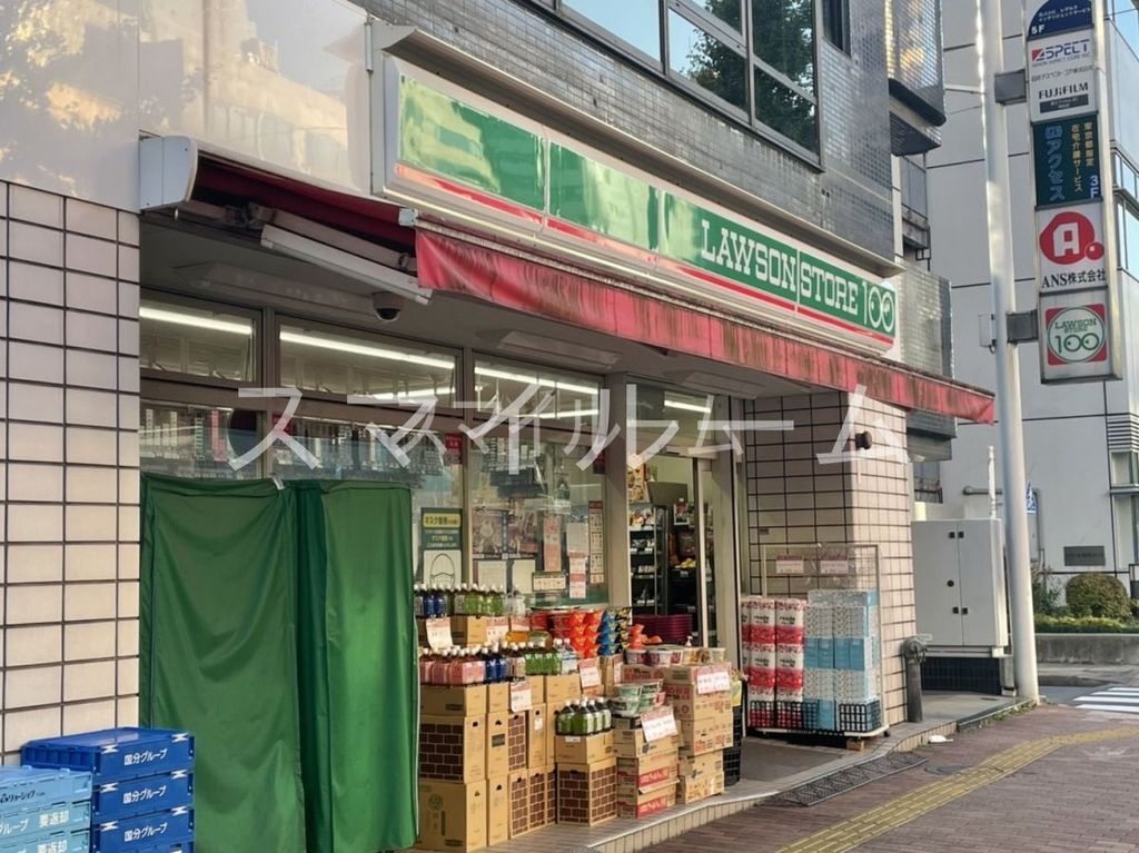 コンビニ　ローソンストア100蒲田本町店（コンビニ）まで220m