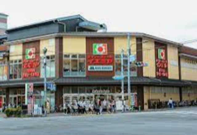 その他　Seria　イズミヤ堀川丸太町店（その他）まで527m