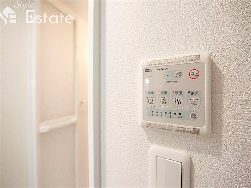 その他設備　浴室乾燥機