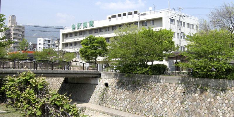 病院　医療法人愛和会金沢病院（病院）まで414m