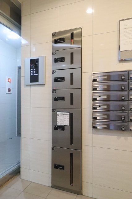 セキュリティ　☆安心安全のセキュリティ☆