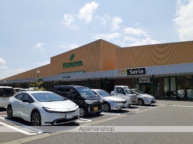 ショッピングセンター　池田ショッピングパーク（ショッピングセンター）まで1500m