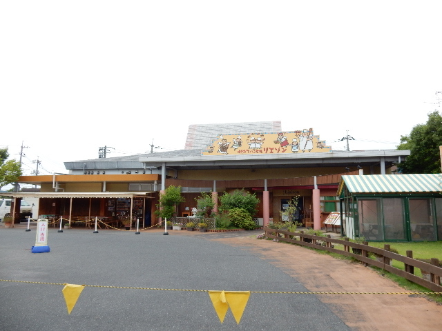 その他　リエゾン（その他）まで357m