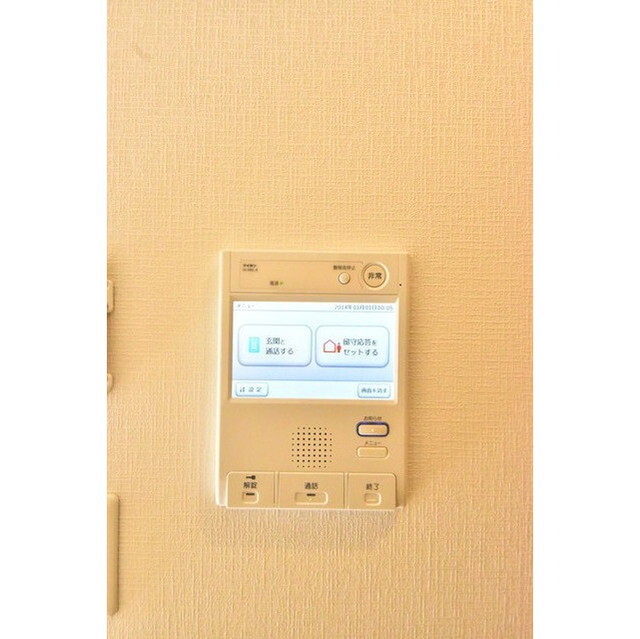 その他部屋・スペース　中はこのようになっています