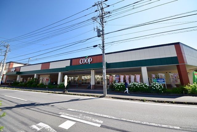 スーパー　ユーコープ白根店（スーパー）まで327m