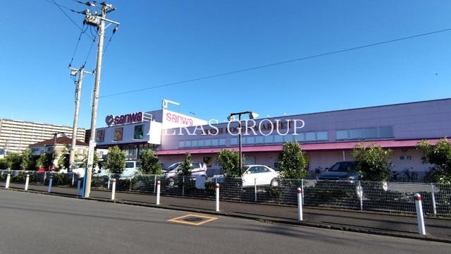 スーパー　スーパー三和 番田店（スーパー）まで573m