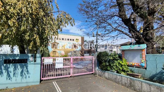 幼稚園・保育園　ふじ第二保育園地域育児センター ふじ（幼稚園・保育園）まで1052m