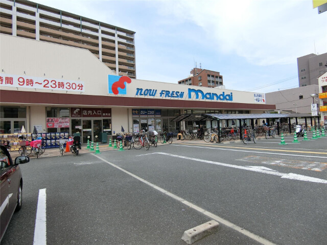 スーパー　万代鶴見店（スーパー）まで458m