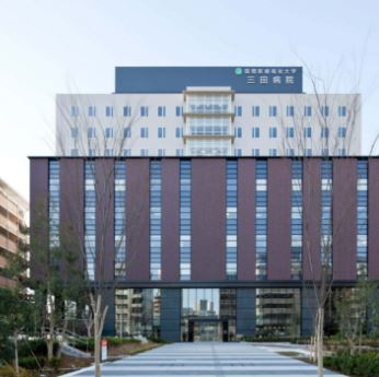 病院　国際医療福祉大学三田病院（病院）まで290m