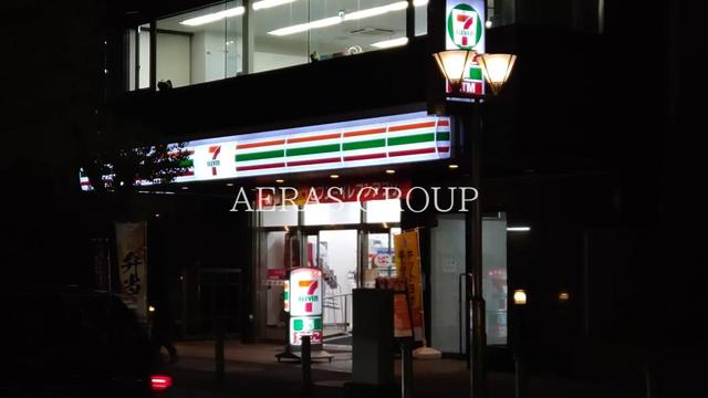 コンビニ　セブン-イレブン 相模原４丁目店（コンビニ）まで182m