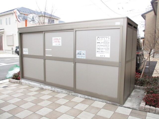 その他共有部分　ゴミ箱