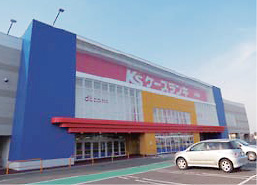 ホームセンター　ケーズデンキ月寒店（ホームセンター）まで965m