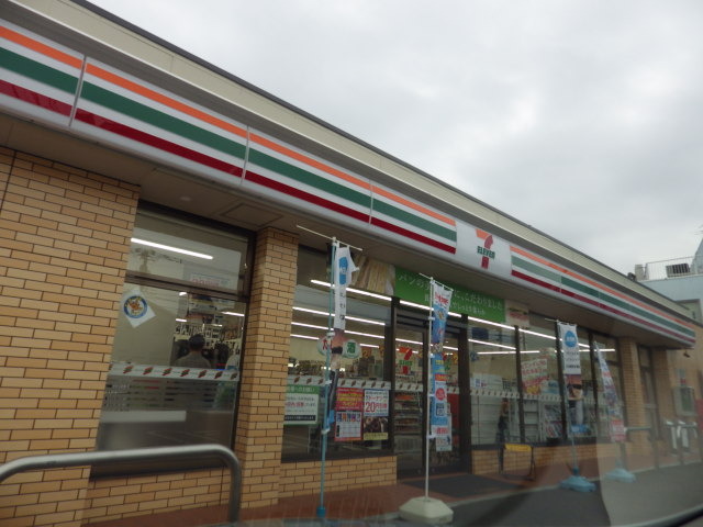 その他　セブンイレブン日野高幡橋南店