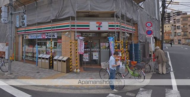 コンビニ　セブンイレブン（コンビニ）まで255m