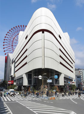 その他　阪急百貨店メンズ館店（その他）まで2019m