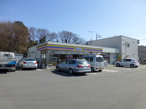 コンビニ　ミニストップ国立谷保店（コンビニ）まで247m
