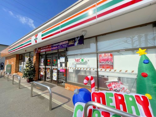 コンビニ　セブンイレブン 広島温品1丁目店（コンビニ）まで525m