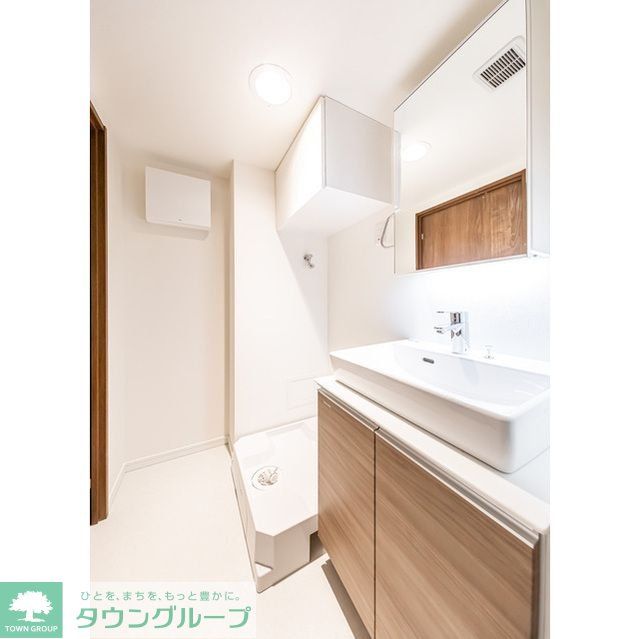 洗面設備　お部屋探しは株式会社　タウンハウジング　までお気軽にお問合…