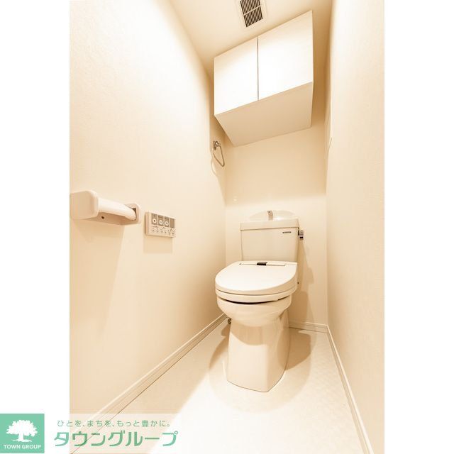 トイレ　お部屋探しは株式会社　タウンハウジング　までお気軽にお問合…