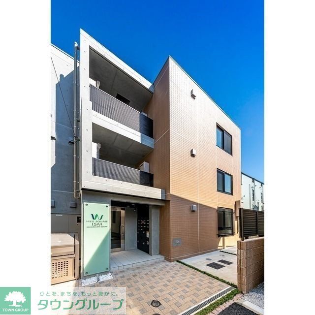 建物外観　お部屋探しは株式会社　タウンハウジング　までお気軽にお問合…