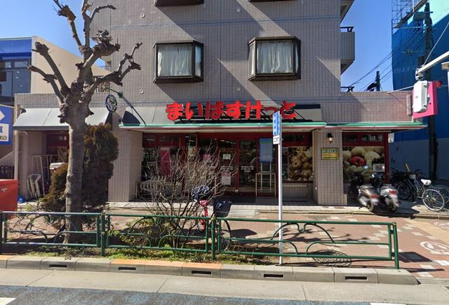 スーパー　まいばすけっと東小松川2丁目店（スーパー）まで443m