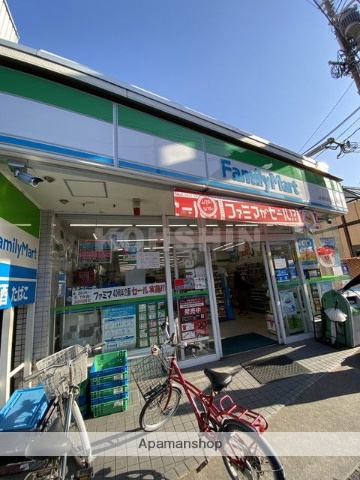 コンビニ　ファミリーマート（コンビニ）まで629m