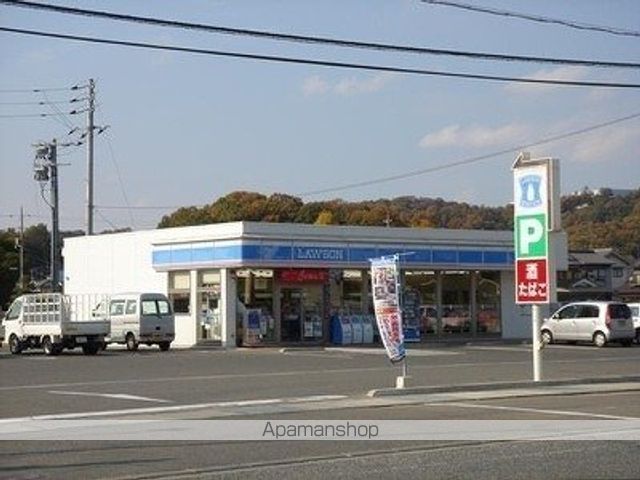 コンビニ　ローソン福山下加茂店（コンビニ）まで700m