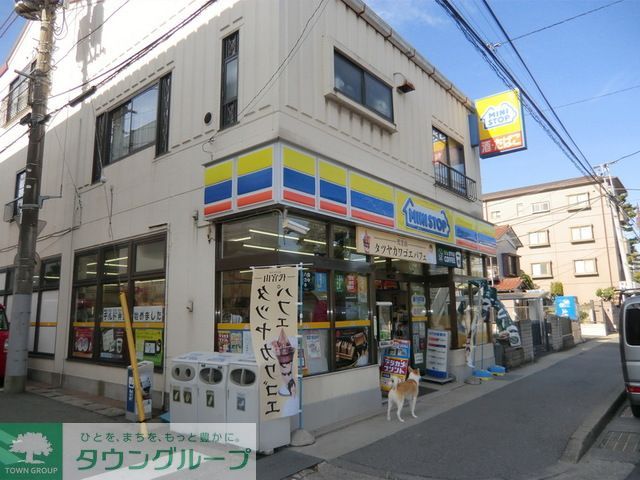 飲食店　ミニストップ松戸小金清志町店（飲食店）まで130m