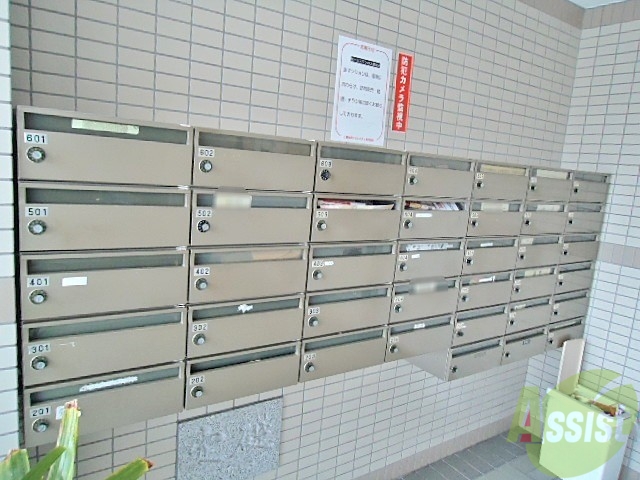 その他共有部分