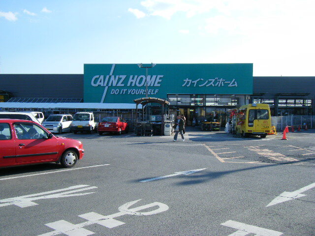 その他　ホームセンター（その他）まで2400m