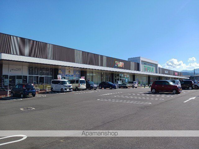 スーパー　フジ今治店（スーパー）まで600m