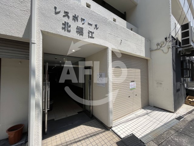 エントランス　レスポワール北堀江　エントランス