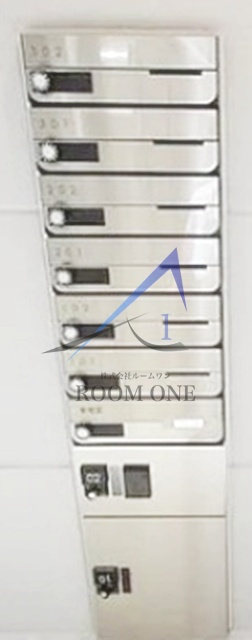 その他共有部分　集合ポスト、宅配ボックスです。