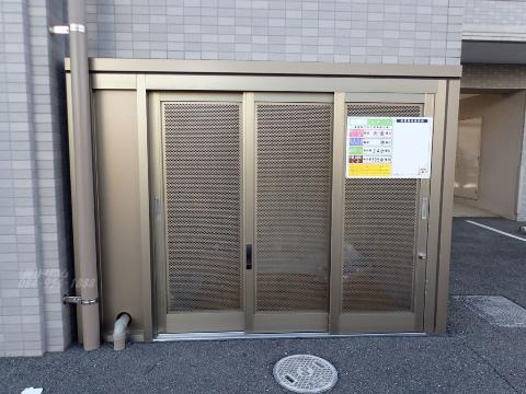 その他共有部分　専用ごみ置き場