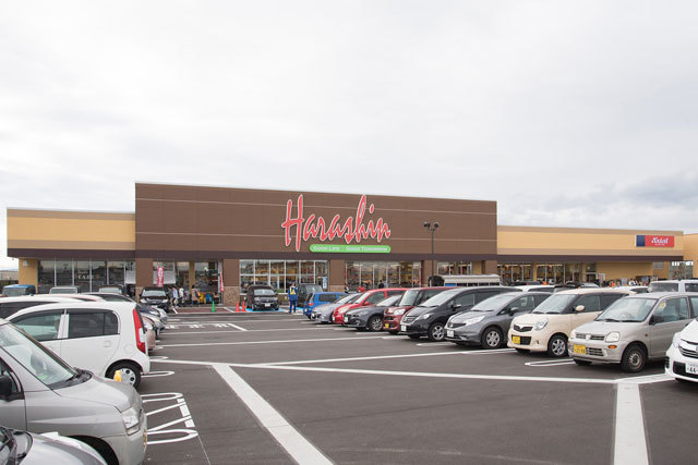 スーパー　原信七日町店（スーパー）まで1063m