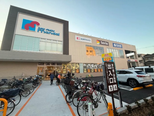 スーパー　万代平野西脇店（スーパー）まで450m