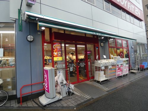 スーパー　まいばすけっと 平沼１丁目店（スーパー）まで111m