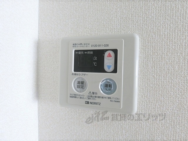 その他設備　給湯器リモコン