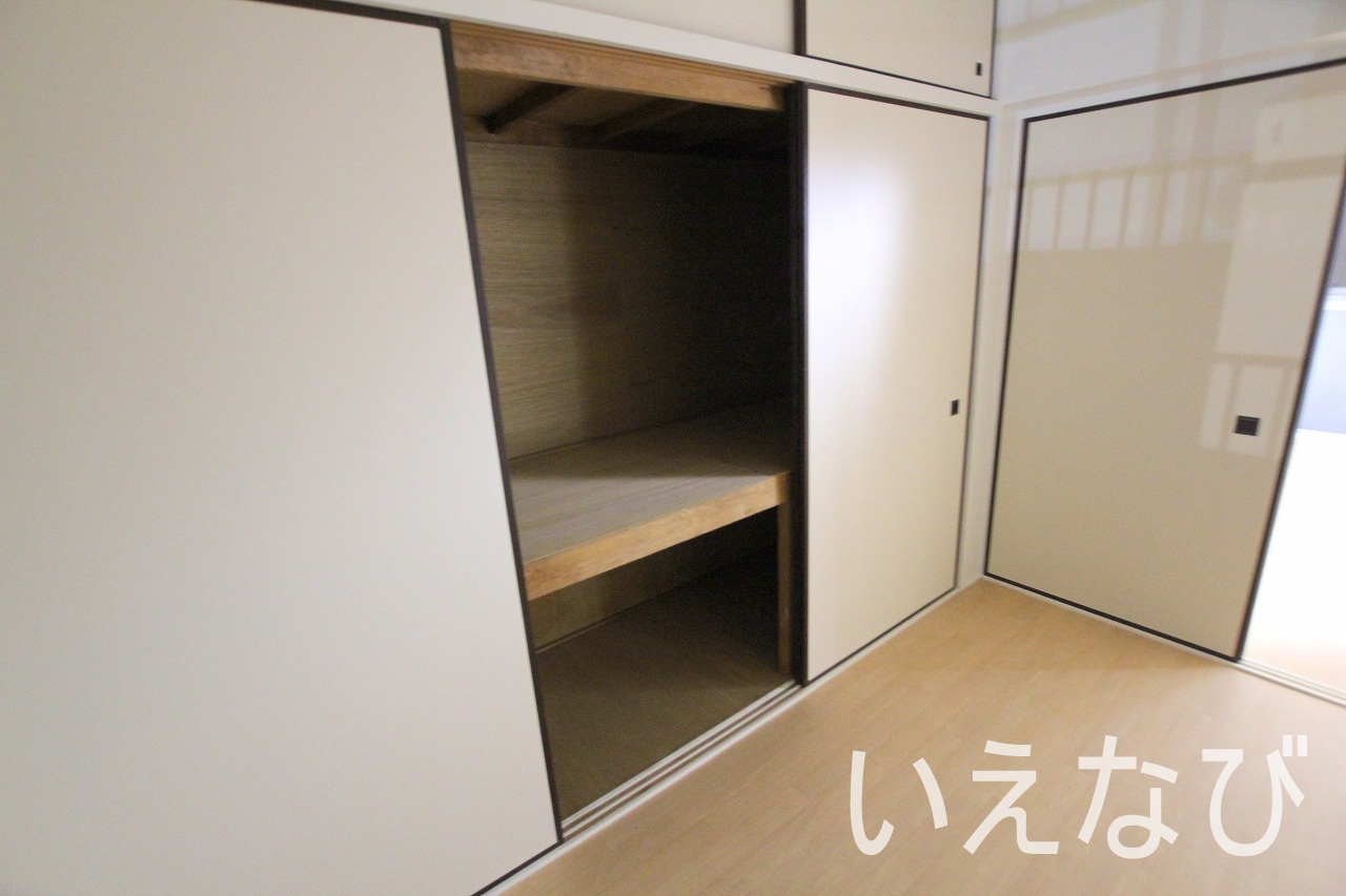収納　同一物件です。