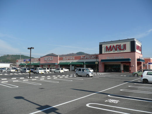 ショッピングセンター　ロマンティックタウンアルティ（ショッピングセンター）まで2689m