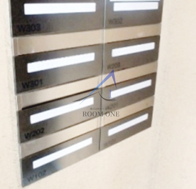 その他共有部分　集合ポストです。